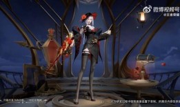 典藏皮肤最新爆料镜,揭秘典藏皮肤最新爆料背后的神秘面纱